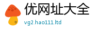 7777788888管家婆老家凤凰经7777788888管家婆凤凰网查一下云间玉箭